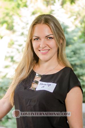 166583 - Natalya Age: 45 - Ukraine