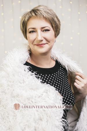 171407 - Nataliya Age: 51 - Ukraine