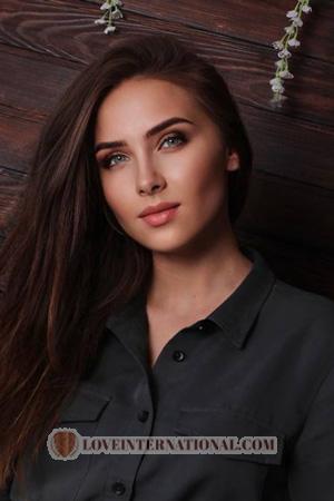 Ukraine women