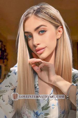 219112 - Iryna Age: 23 - Ukraine